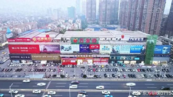 的时尚格调：家居生活的魅力表达CQ9电子app欧宝米缇家具(图2)
