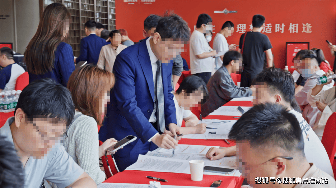 电话→楼盘百科→首页网站→楼盘百科→首页网站→24小时热线CQ9电子游戏中环置地中心售楼处电话→上海中环置地中心售楼(图5)