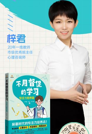 六名新人作者这是打造个人IP的新玩法CQ9电子游戏平台一本爆款书如何带出(图8)