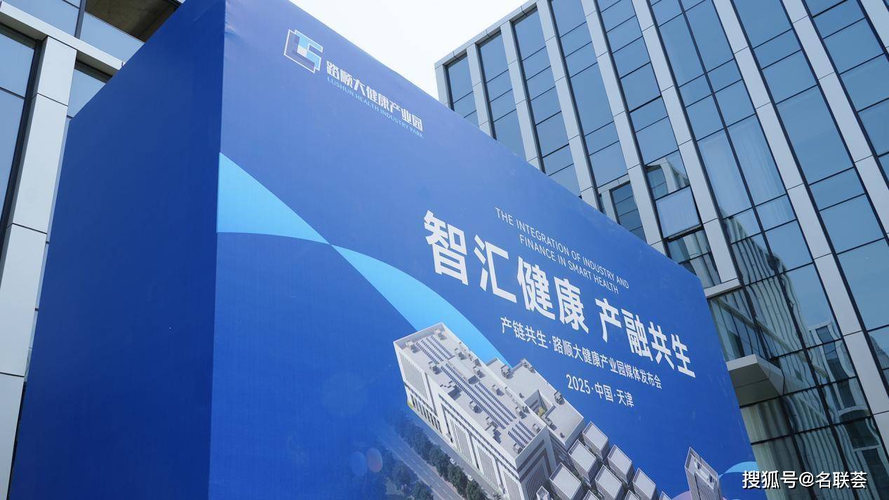 从价格竞争到价值提升的品牌信任资产构建CQ9电子最新网站大健康企业品牌创新