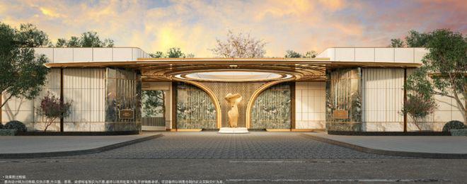 楼处发布：上海保利外滩启 PARK匠造品质CQ9电子网站保利外滩启 PARK77售(图14)