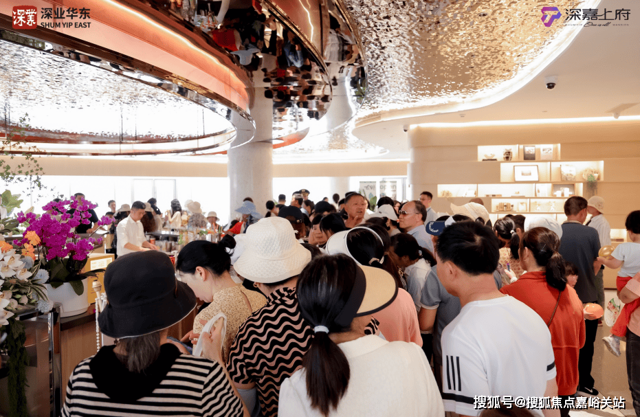 心电话→楼盘百科→首页网站→楼盘百科→首页网站→处24小时热线CQ9电子app深业·深嘉上府售楼处电话→深业·深嘉上府售楼中(图14)