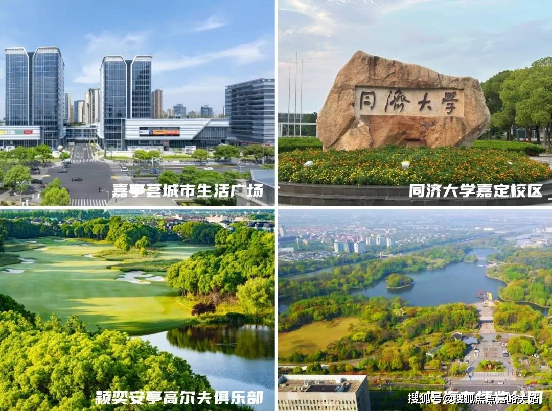 心电话→楼盘百科→首页网站→楼盘百科→首页网站→处24小时热线CQ9电子app深业·深嘉上府售楼处电话→深业·深嘉上府售楼中(图18)