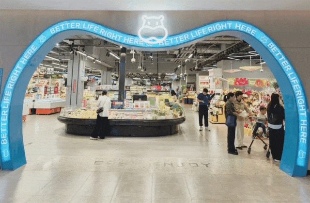 日天地：超级社区枢纽向上进化CQ9电子登录注册宝安益田假(图4)