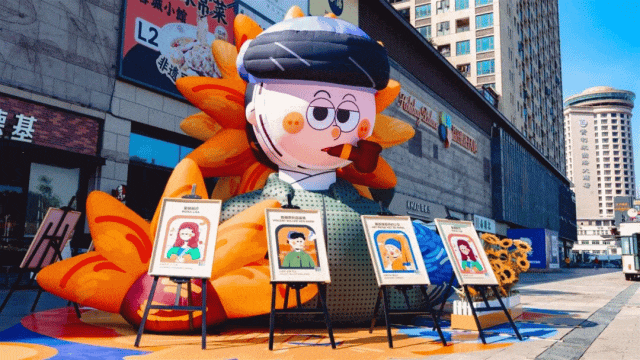 日天地：超级社区枢纽向上进化CQ9电子登录注册宝安益田假(图5)