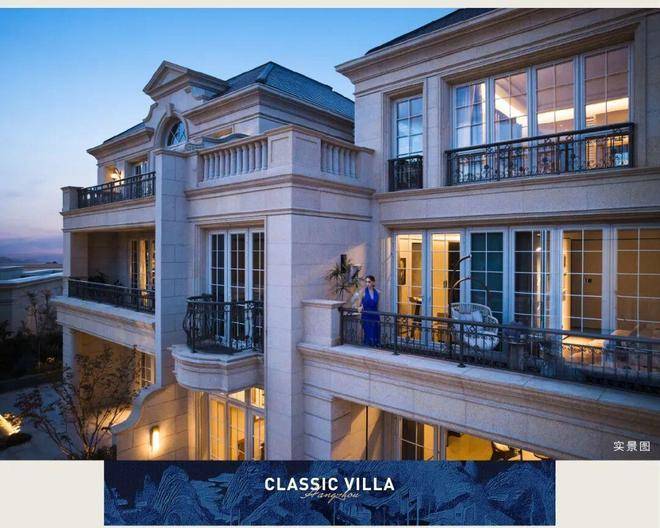 - 环境 - 户型价格地址楼盘详情配套电话交房时间配套楼盘百科CQ9电子登录注册绿城溪径恒庐售楼处-绿城溪径恒庐销售中心电话(图5) - 环境 - 户型价格地址楼盘详情配套电话交房时间配套楼盘百科CQ9电子登录注册绿城溪径恒庐售楼处-绿城溪径恒庐销售中心电话(图5)