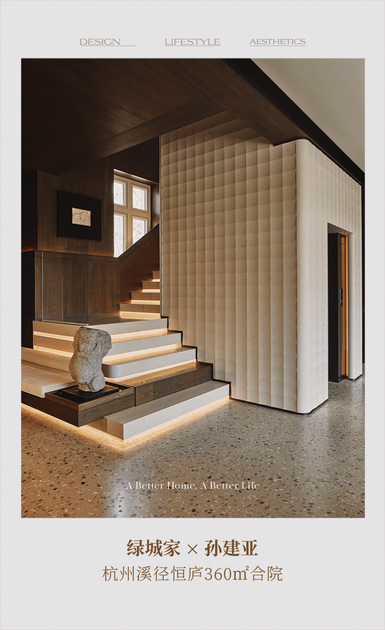 - 环境 - 户型价格地址楼盘详情配套电话交房时间配套楼盘百科CQ9电子登录注册绿城溪径恒庐售楼处-绿城溪径恒庐销售中心电话(图13) - 环境 - 户型价格地址楼盘详情配套电话交房时间配套楼盘百科CQ9电子登录注册绿城溪径恒庐售楼处-绿城溪径恒庐销售中心电话(图13)