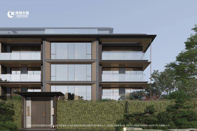 - 环境 - 户型价格地址楼盘详情配套电话交房时间配套楼盘百科CQ9电子登录注册绿城溪径恒庐售楼处-绿城溪径恒庐销售中心电话(图16) - 环境 - 户型价格地址楼盘详情配套电话交房时间配套楼盘百科CQ9电子登录注册绿城溪径恒庐售楼处-绿城溪径恒庐销售中心电话(图16)