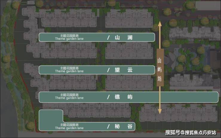 )售楼处电话_来电预约看房_楼盘详情-2025最新房价CQ9电子专用平台国贸海屿佘山(2025国贸海屿佘山(图6)