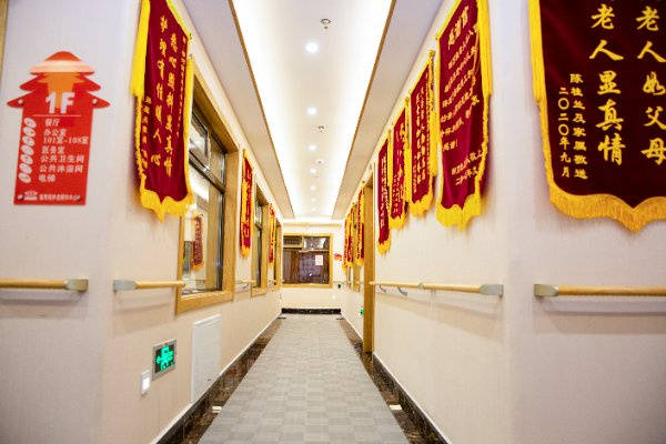 复养老院北京市朝阳区长友恒苑养老院｜服务+高性价比CQ9电子