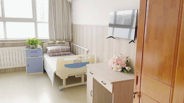 复养老院北京市朝阳区长友恒苑养老院｜服务+高性价比CQ9电子游戏平台2026最新北京病后康复专业康(图20)